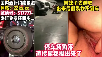 【看简介同城速约】