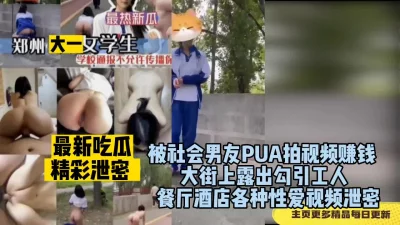 太乖了（完整版看间界）
